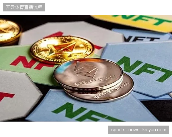 世界杯NFT门票接入区块链协议,解决观赛权益流转中的虚假交易难题 世界杯NFT门票接入区块链协议,解决观赛权益流转中的虚假交易难题