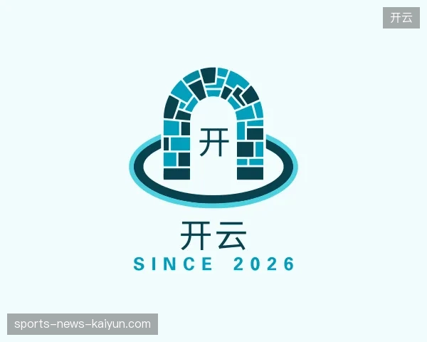 认识开云官方网站
